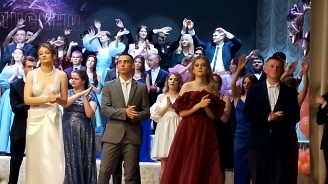 Всероссийский выпускной для 11 классов.